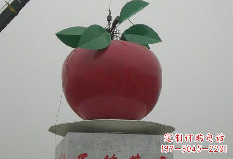 大同不锈钢城市大型苹果雕塑
