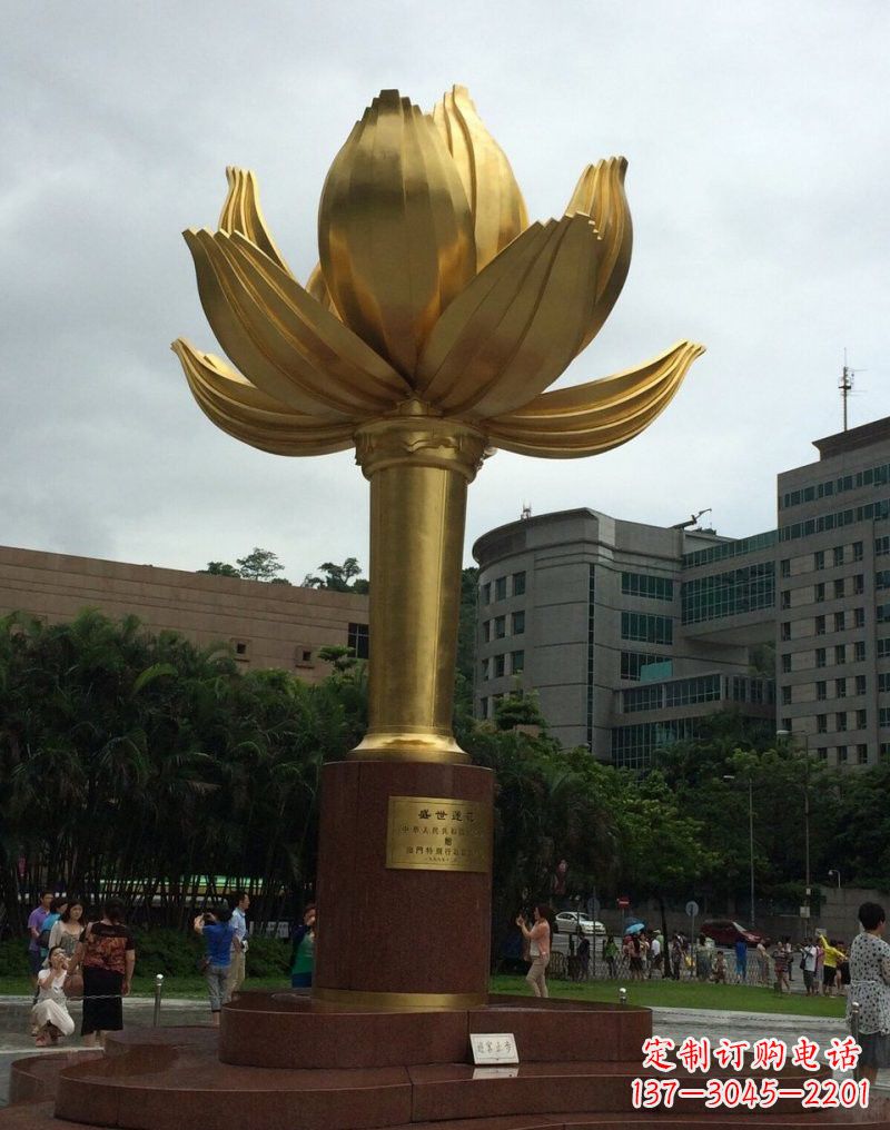 大同不锈钢城市金色莲花雕塑璀璨夺目的大都市之花