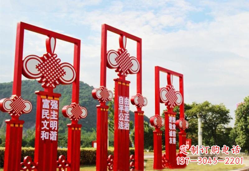 大同不锈钢城市中国结社会主义核心价值观雕塑展现社会主义核心价值观