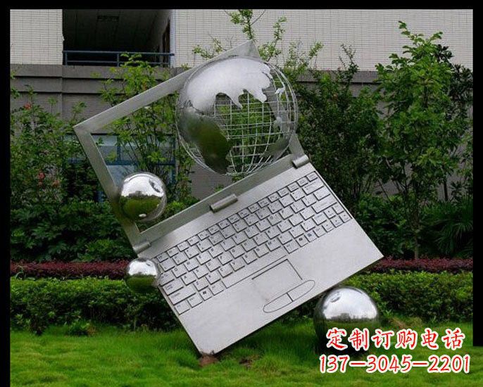 大同不锈钢制作的地球雕塑
