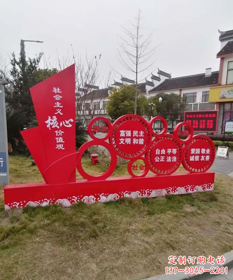 大同不锈钢雕塑传承社会主义核心价值观