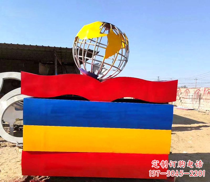 大同不锈钢地球雕塑——象征地球的美丽与和谐