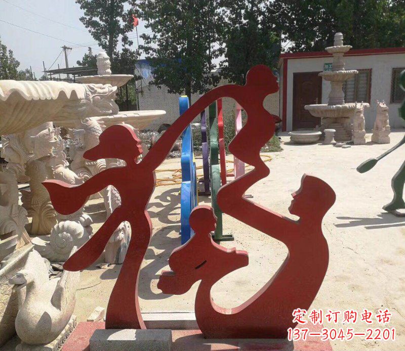 大同不锈钢抽象福字一家四口雕塑