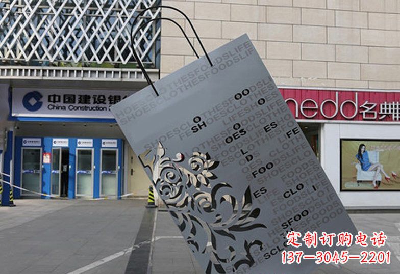 大同不锈钢抽象购物袋雕塑
