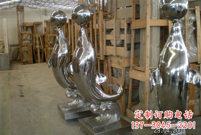 大同不锈钢抽象海豚顶球雕塑