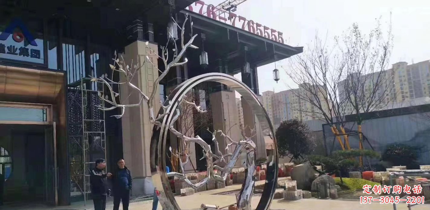 大同不锈钢抽象镜面圆环雕塑