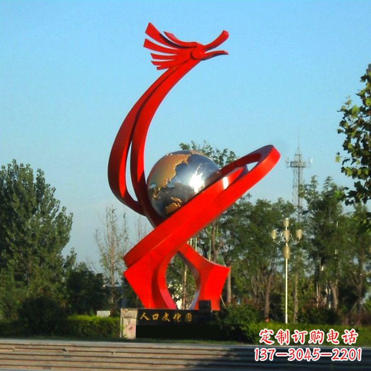 大同不锈钢创意龙形景观雕塑——点缀城市园林公园广场