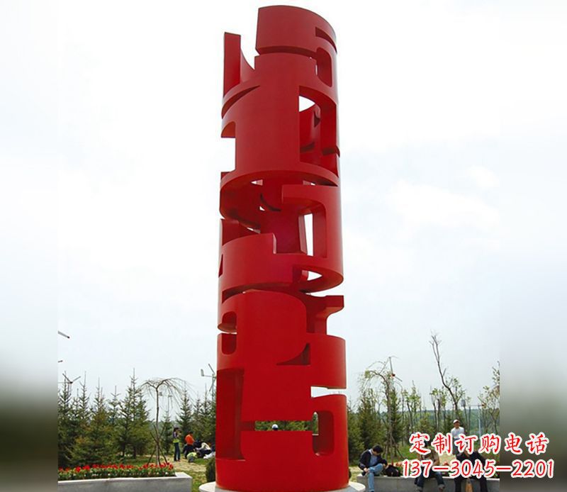 大同不锈钢材质的龙珠雕塑