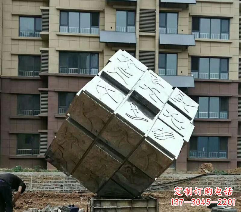 大同不锈钢魔方雕塑令人惊叹的精致艺术