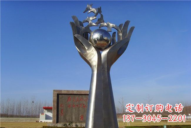 大同纪念和平——不锈钢抽象手托和平鸽雕塑