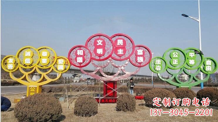 大同不锈钢社会主义核心价值观雕塑