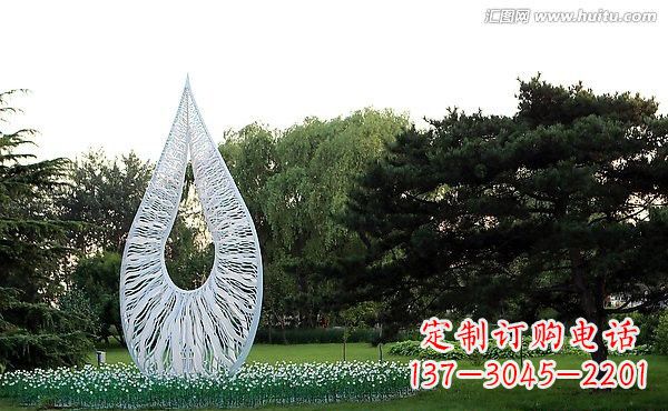 大同不锈钢抽象水滴雕塑