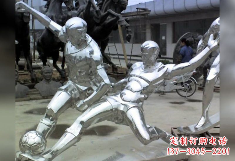 大同足球不锈钢抽象雕塑