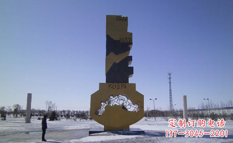 大同不锈钢抽象钥匙雕塑——精美装饰品