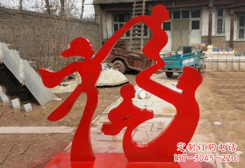 大同不锈钢抽象一家四口福字雕塑