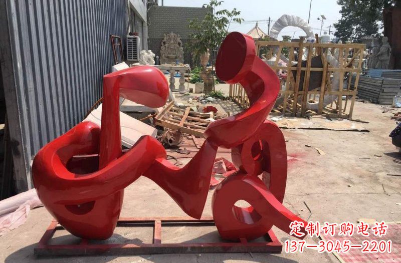 大同不锈钢音符雕塑传递美丽的音乐