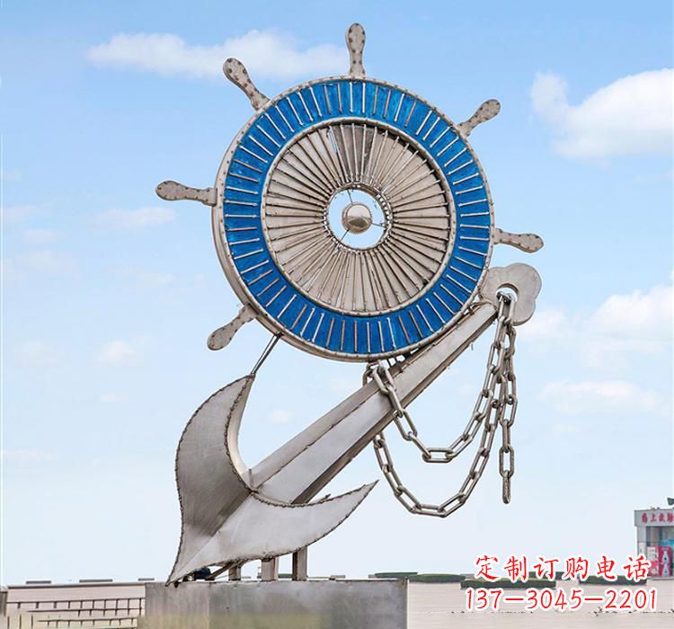 大同不锈钢船舵雕塑2