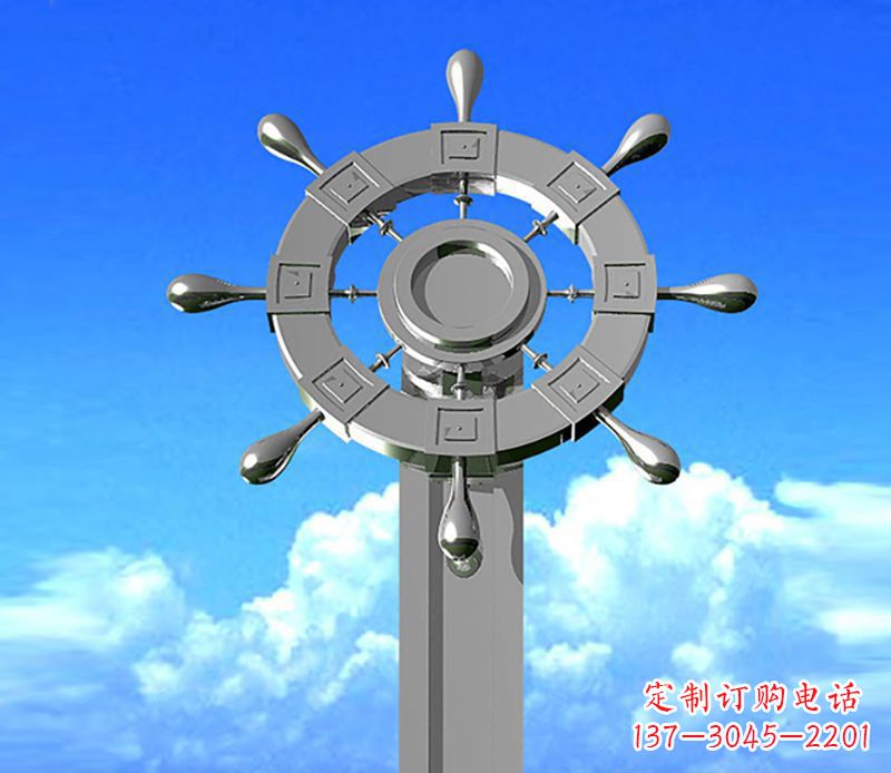 大同不锈钢船舵雕塑