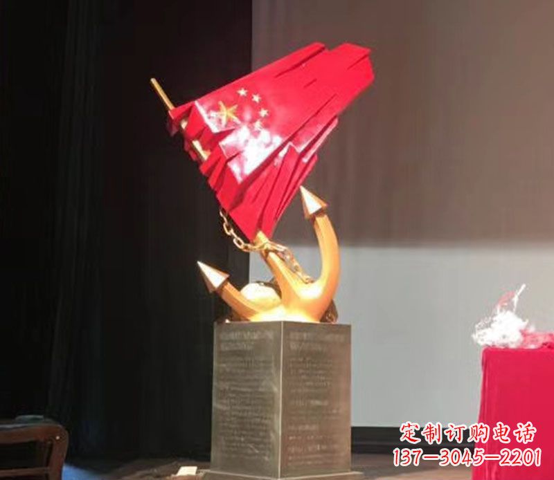 大同五星红旗雕塑传承中国革命精神