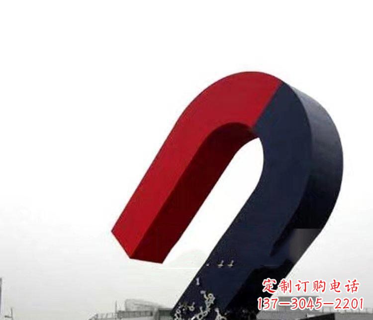 大同不锈钢磁铁广场雕塑