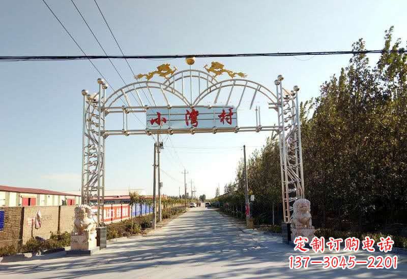 大同不锈钢村口牌坊雕塑