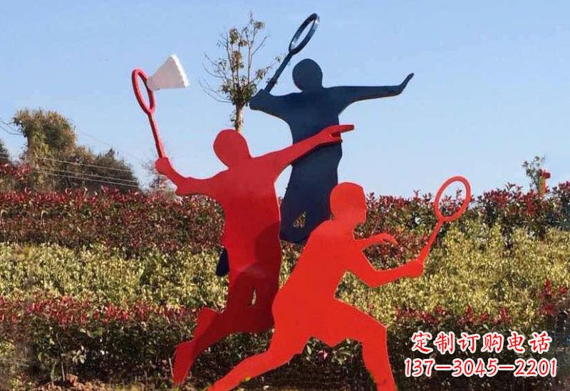 大同不锈钢打羽毛球剪影人物雕塑