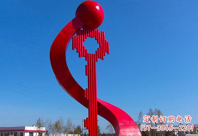 大同不锈钢大型抽象钥匙雕塑
