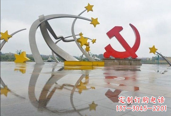 大同不锈钢党徽雕塑——见证革命历史