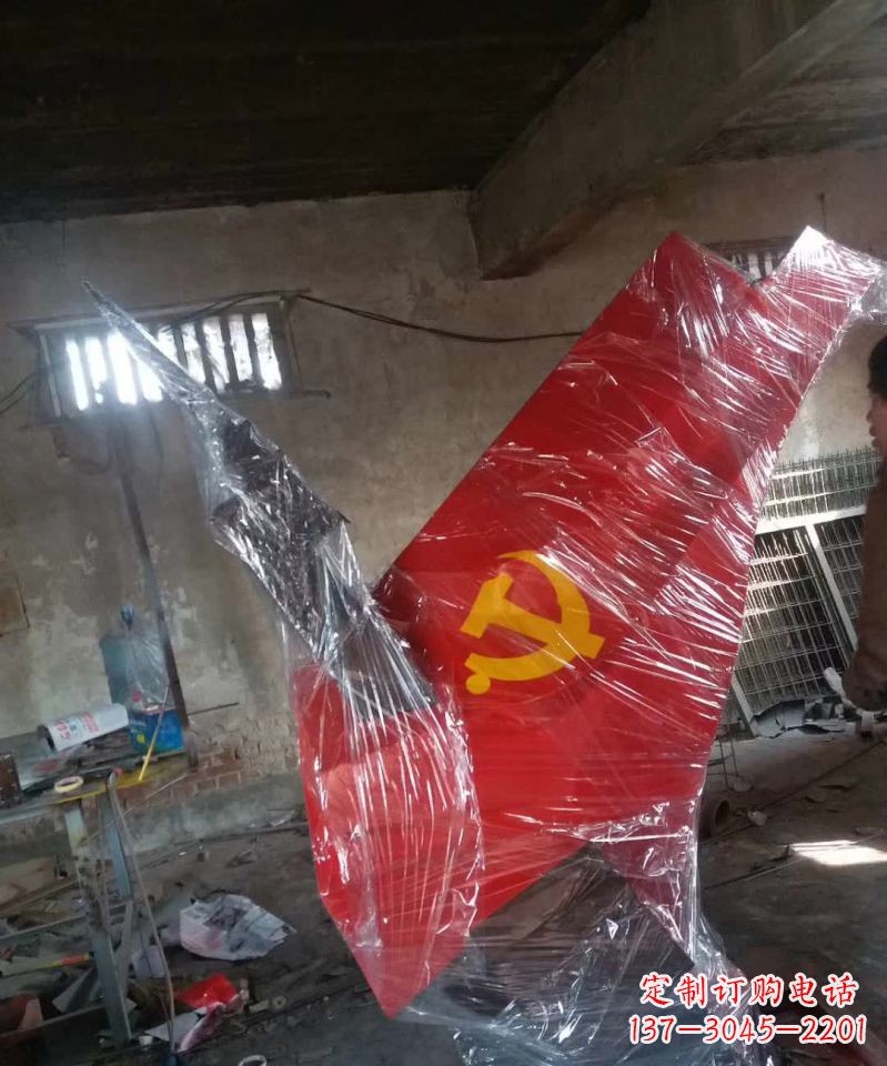 大同不锈钢党旗雕塑传承共产主义精神