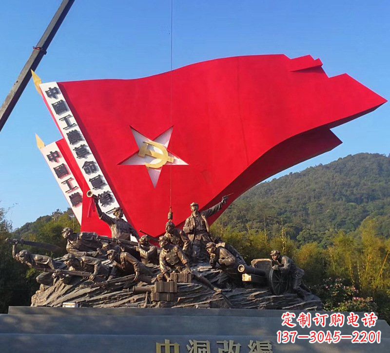 大同不锈钢党徽雕塑象征党旗、党徽的艺术之美