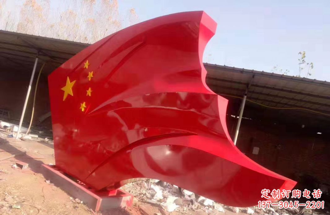 大同党旗雕塑传承红色基因的象征