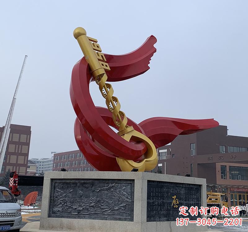 大同不锈钢党旗雕塑传承共产主义精神