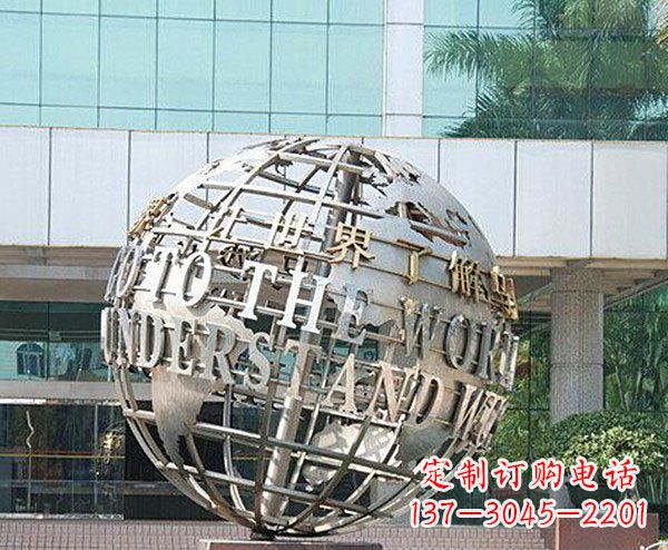 大同把地球放在心中——不锈钢地球企业景观雕塑