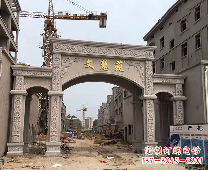 大同不锈钢雕塑 雕刻牌坊