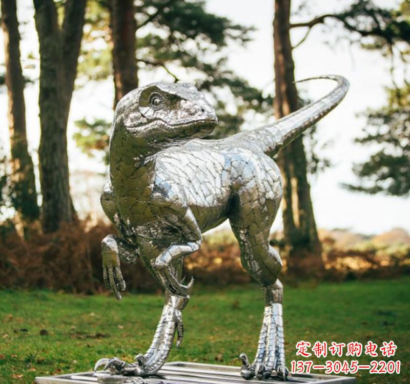 大同不锈钢恐龙雕塑一种古老灵动的艺术