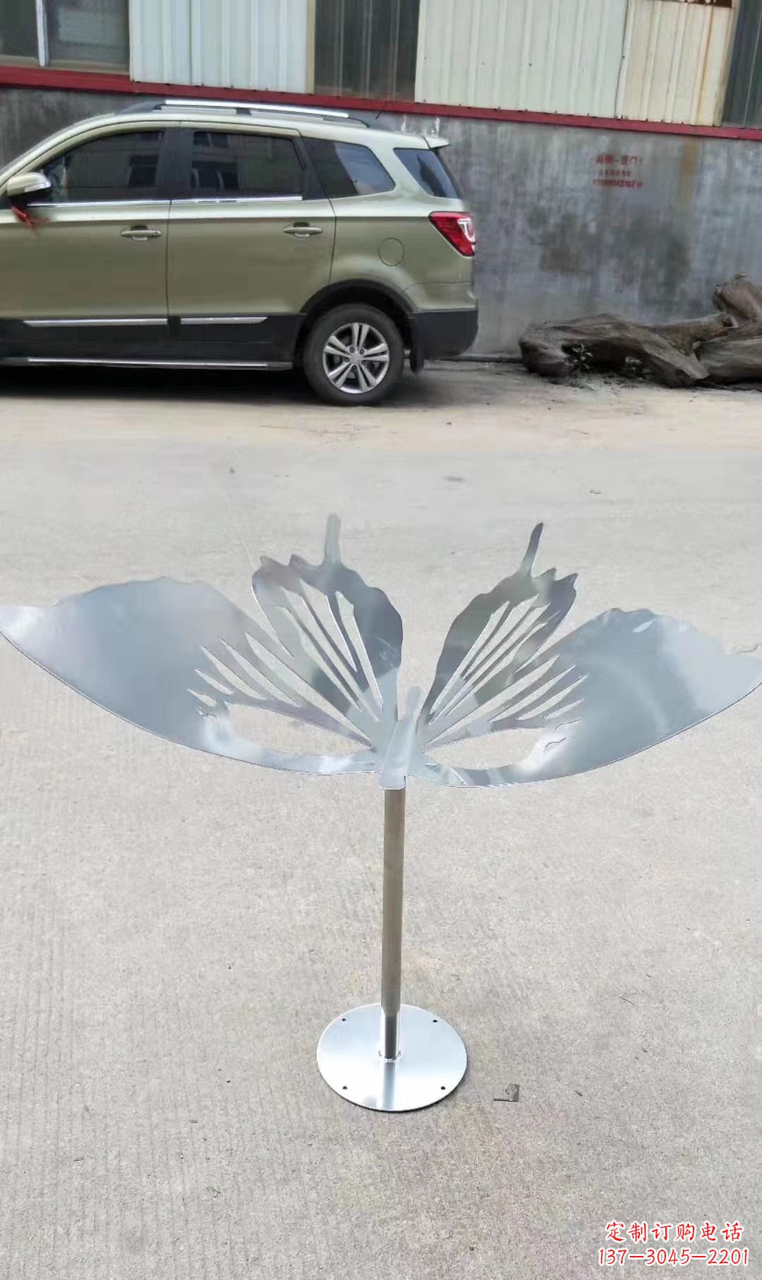 大同不锈钢仿真蝴蝶雕塑