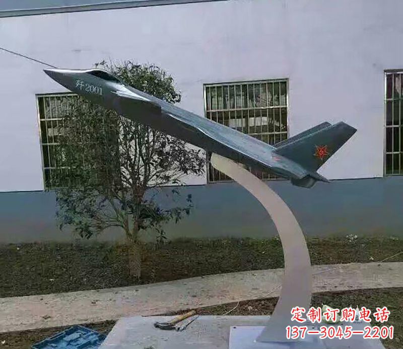 大同不锈钢飞机雕塑精美的艺术品