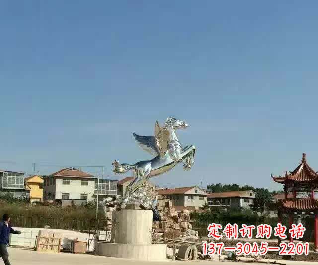 大同不锈钢飞马雕塑象征勇气与美丽