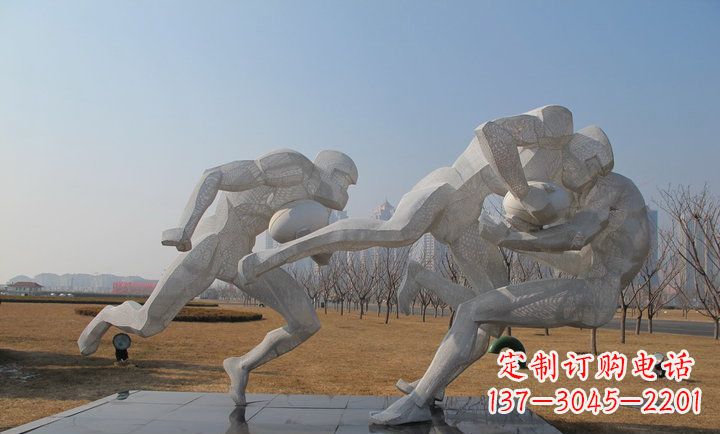 大同不锈钢橄榄球运动抽象人物雕塑