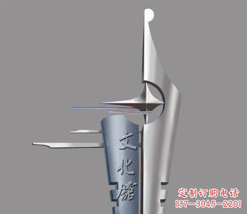 大同不锈钢钢笔景观雕塑