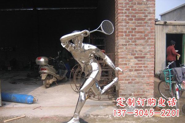 大同羽毛球雕塑——点亮不锈钢公园