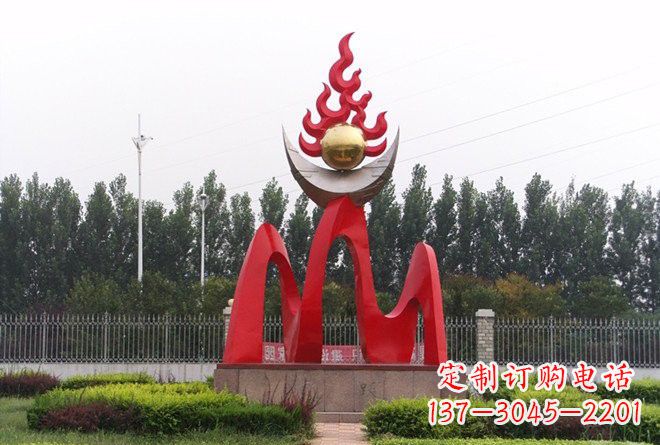 大同不锈钢公园抽象火苗雕塑