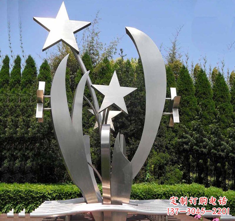大同不锈钢公园抽象五角星雕塑