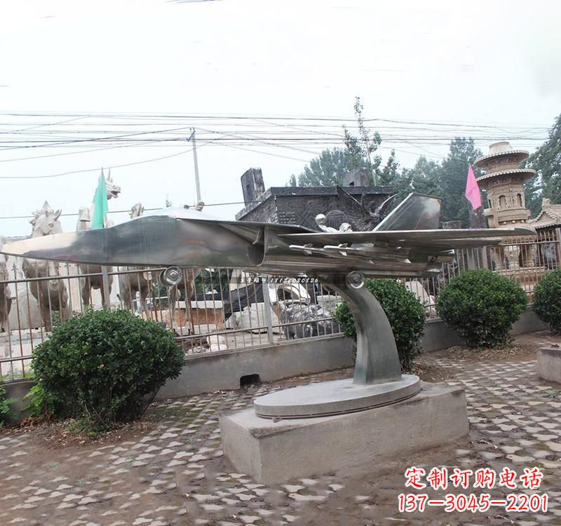 大同不锈钢飞机雕塑——一种象征着力量与和平的艺术品