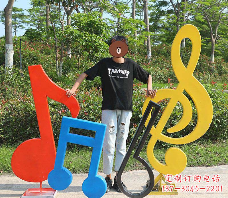 大同不锈钢公园喷绘音符标志