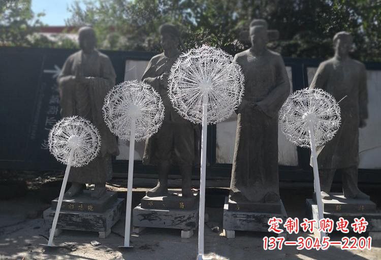 大同不锈钢公园蒲公英喷泉雕塑