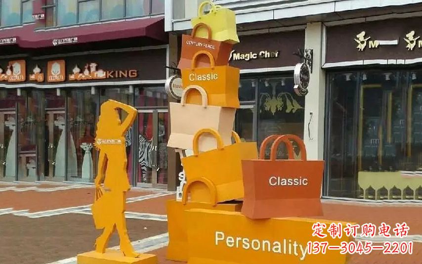 大同街头景观购物袋雕塑
