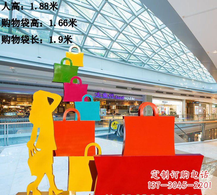 大同不锈钢购物袋雕塑艺术品的独特之处