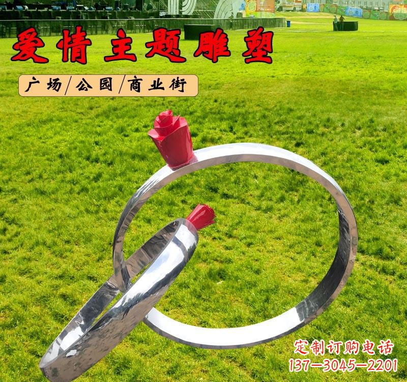 大同不锈钢广场爱情戒指雕塑象征爱情的经典之作