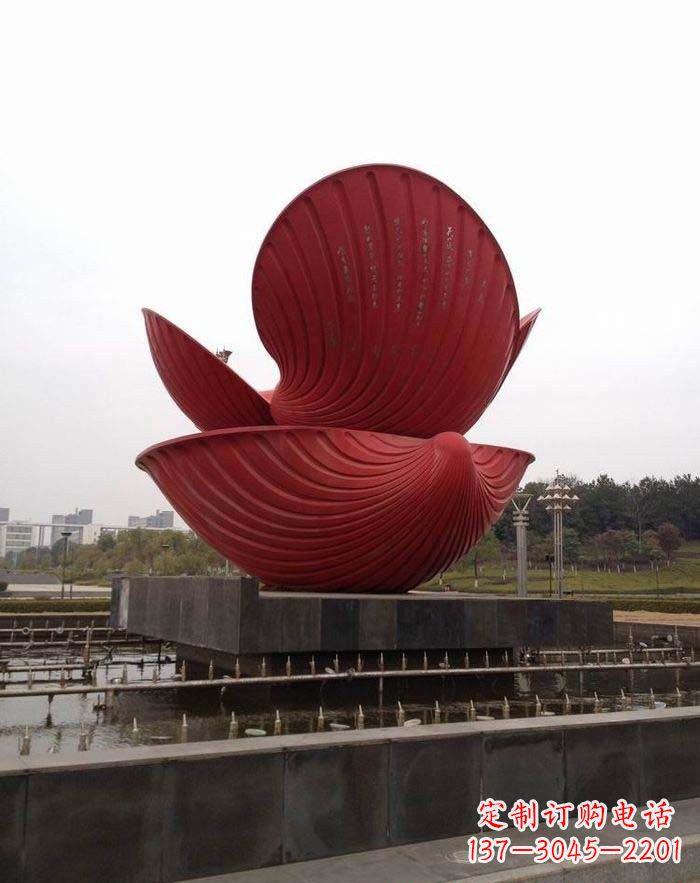 大同不锈钢贝壳喷泉雕塑——海洋之美无限